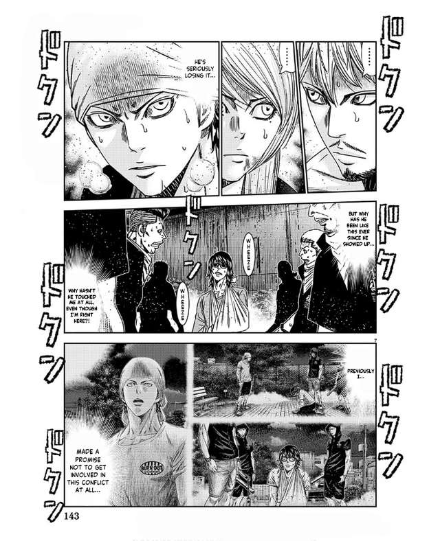 Out (Makoto Mizuta) Chapter 232 8